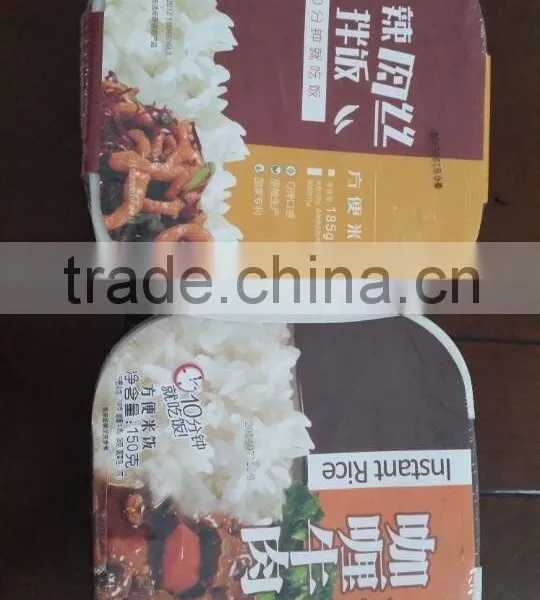 Continuous Automatic Instant Rice Equipment photo-6