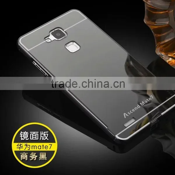 Luxury Metal Aluminum Bumper Mirror Phone Case For Huawei Mate 7 photo-6