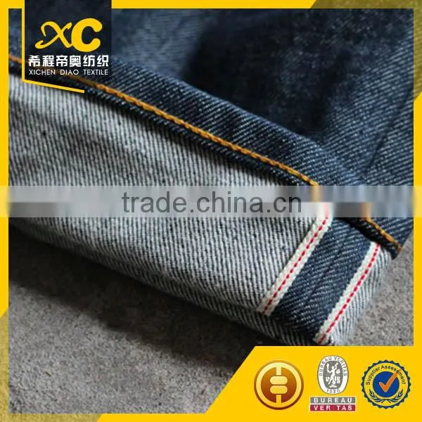 High Quality Cotton Jeans Denim Fabric photo-5