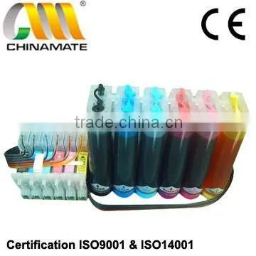 Continuous Ink Supply System (CISS)