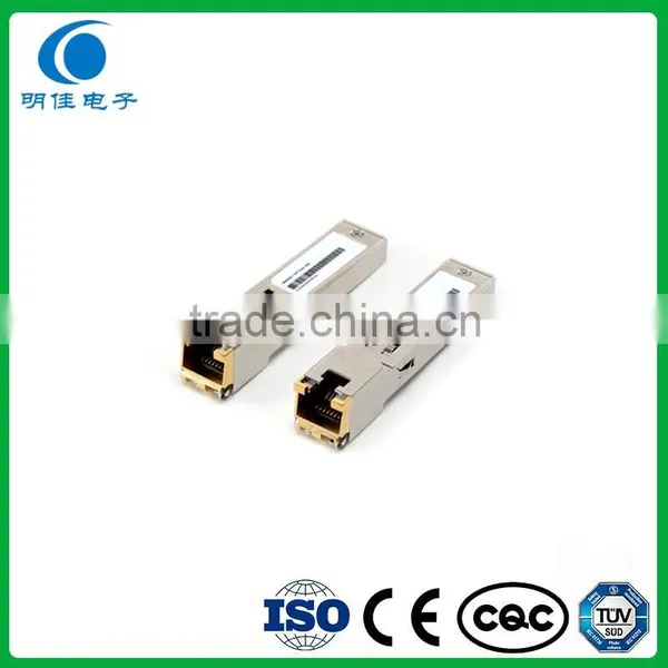 Cisco GLC-LH-SM Compatible 1000BASE-LX/LH SFP photo-2