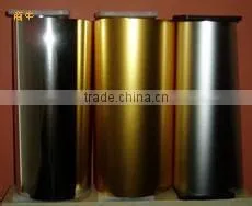 Pet Film Roll Scrap Front Reverse Printing Eco-solvent Dye Pigment PET Film Light Box Decoration Advertisement photo-6