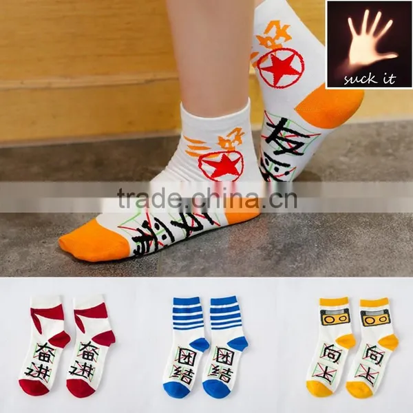 Girl or Boy Socks Personality Tide Student Positive Energy Cotton Socks Design Young Girls Tube Socks