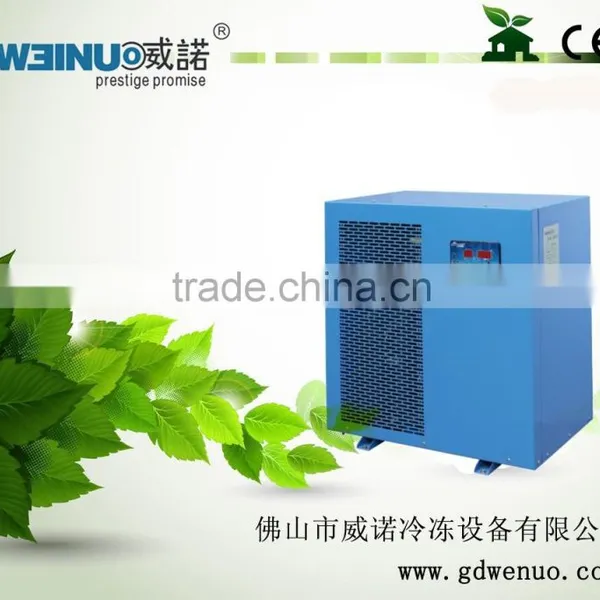 Sea Water Chiller/Aquarium Chillers (All in One Type) photo-3