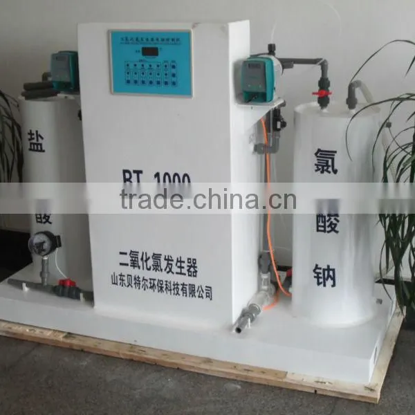 Chlorine Dioxide Generator for Wastewater Disinfecting photo-6
