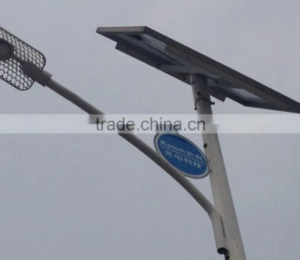 Solar LED Street Light Patented Lamp Housing Waterproof Outdoor Lighting 30W 40W 50W photo-2