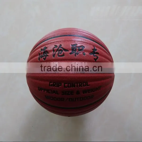 PU Laminated Basketball photo-4