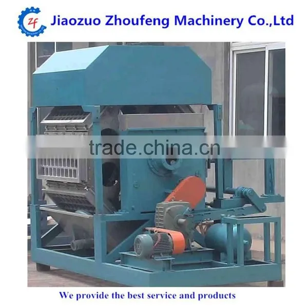 Egg tray making machine paper made in china(whatsapp:13782789572)