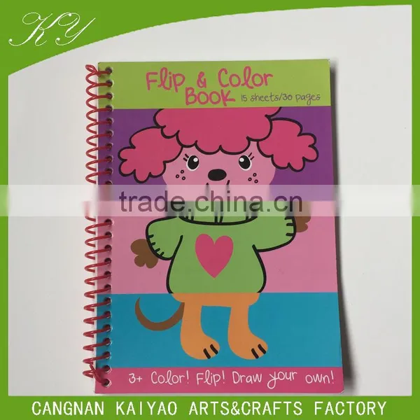 2016 DIY Cartoon Coloring Book for Adults and Kids Gift photo-5