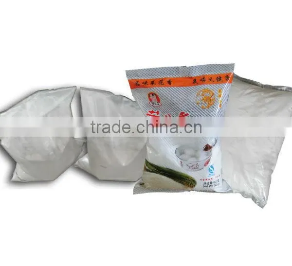 VFS7300B Powder Packaging Machine photo-2