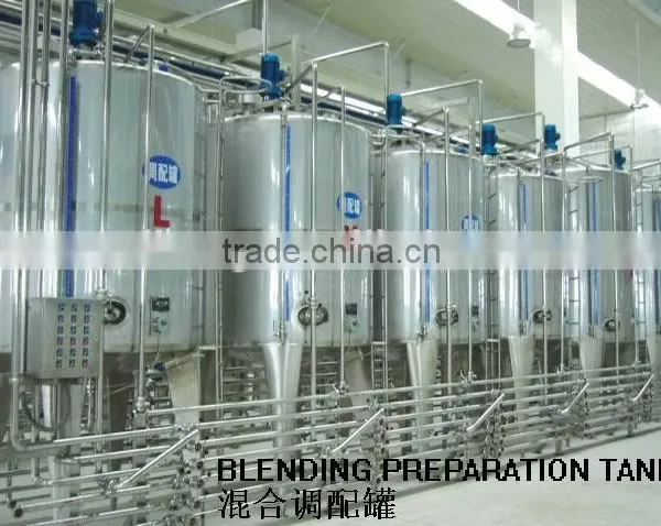 Ice Cream Mixing Tank photo-2