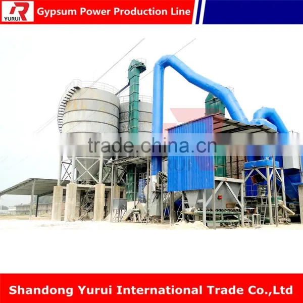 Powder Machine Classifier Mill Gypsum Powder Production Line /gypsum Powder Price photo-4