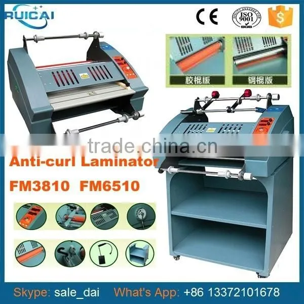 FM6510 New Anti-curl Film Laminating Machine With CE