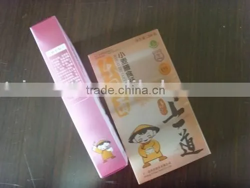 Plastic Packaging Box photo-2