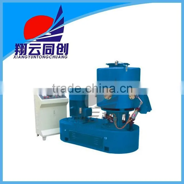 Plastic Grinding Milling Granulator, Plastic Recycling Granule Machine