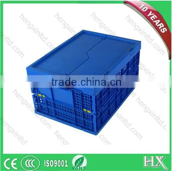 Plastic Storage Basket,Shopping Basket For Supermarket photo-5