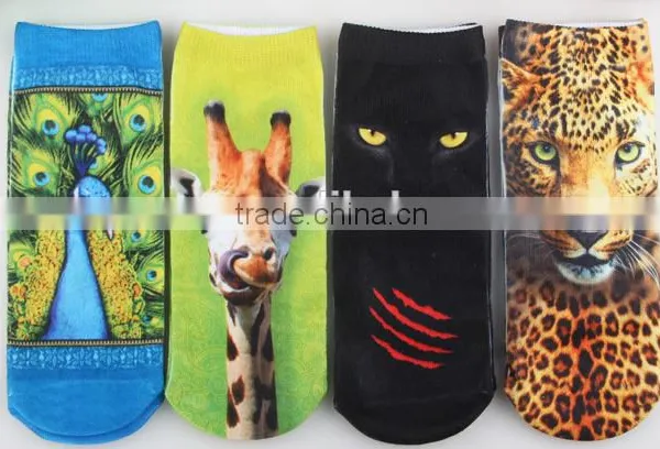Animal Printing Polyester Socks photo-2
