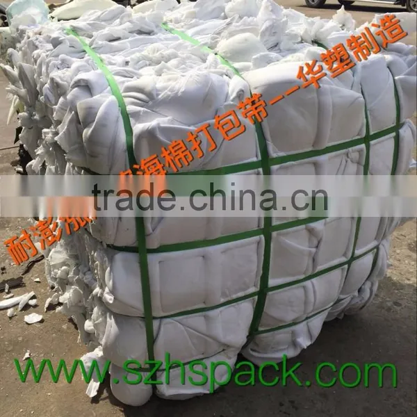 NEW Products Pneumatic Strapping Tool HS-19S PET PP Strap Welding Tool for Raw Cotton Bale photo-5