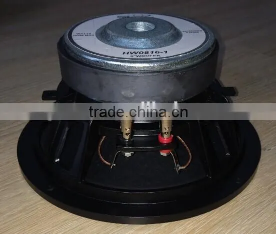 Woofer Speaker (HW688-8AL / HW688-10AL )