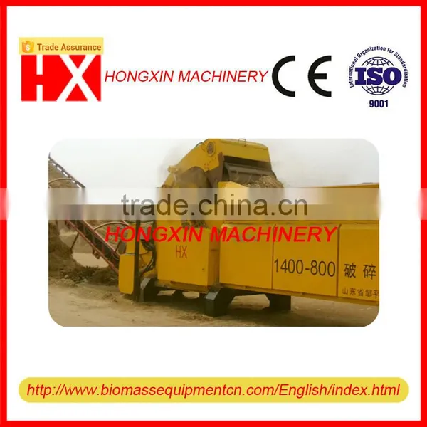 ISO CE Tree Grinding Machine