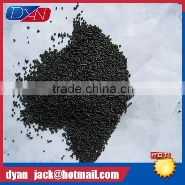 High Purity Powder/granular/column/pellet Anthracite Coal Activated Carbon for Metal Refining photo-3