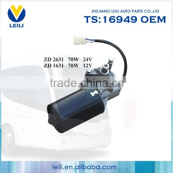Permanent Magnet 12v dc Power Window Motor photo-2