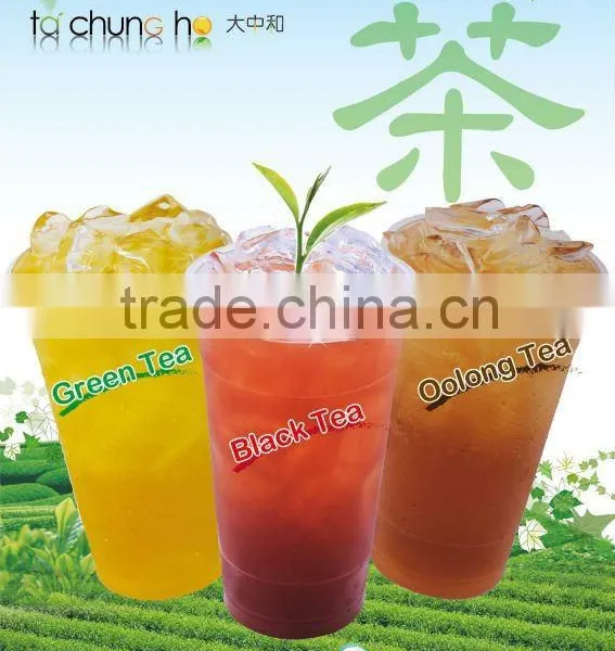600g TachunGhO Roasted Oolong Tea