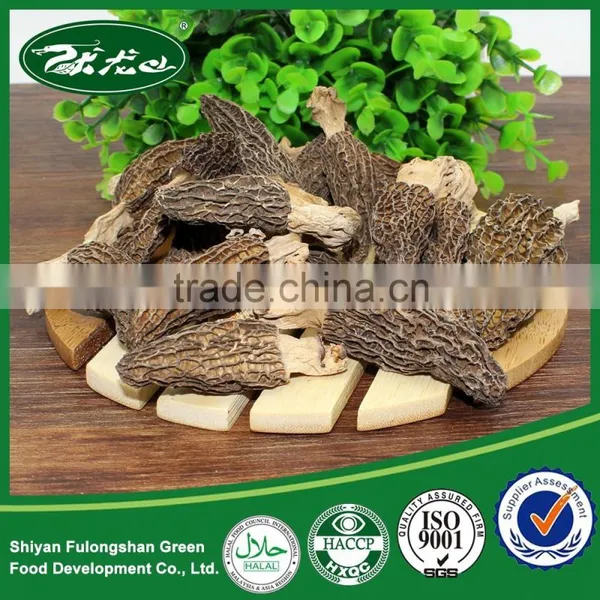 2015 Hot Sale 100% Real Wild Dried Morel With Cheap Prices photo-5