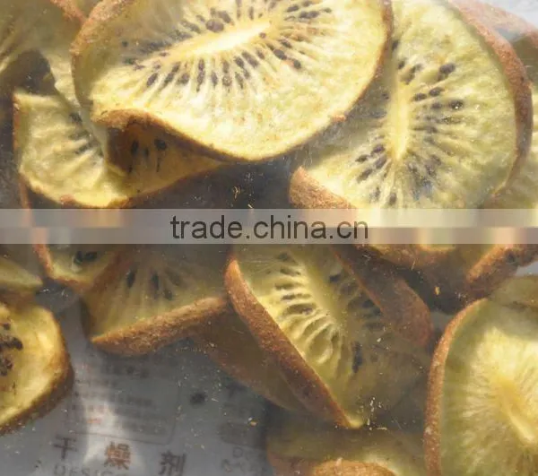 VF Kiwifruit Slice