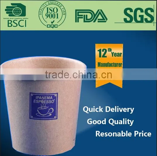 Kraft Paper Cup,Kraft Coffee Cups,craft Paper Cup Sleeve