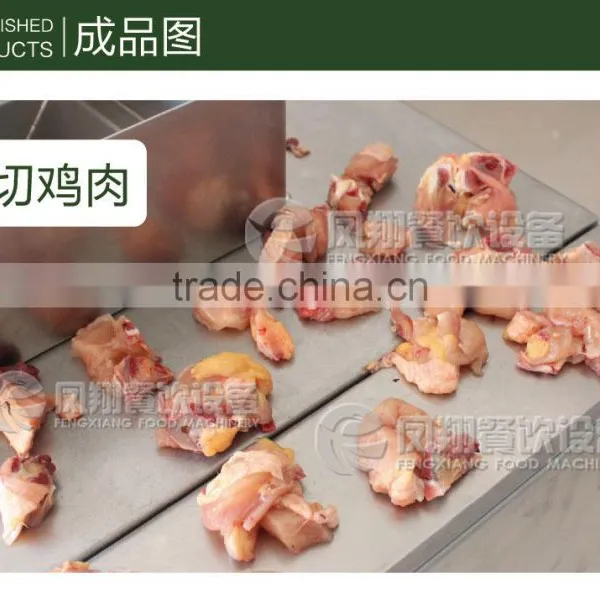 FC-300 Supermarket Professional Large Capacity Poultry Cutter Cutting Machine photo-6
