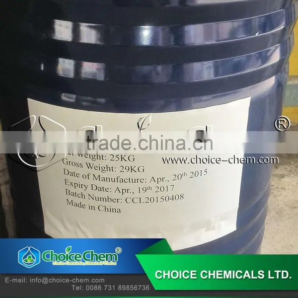 Spot and Barrier Treatment Pest Control Cypermethrin 95% TC Insecticide photo-2