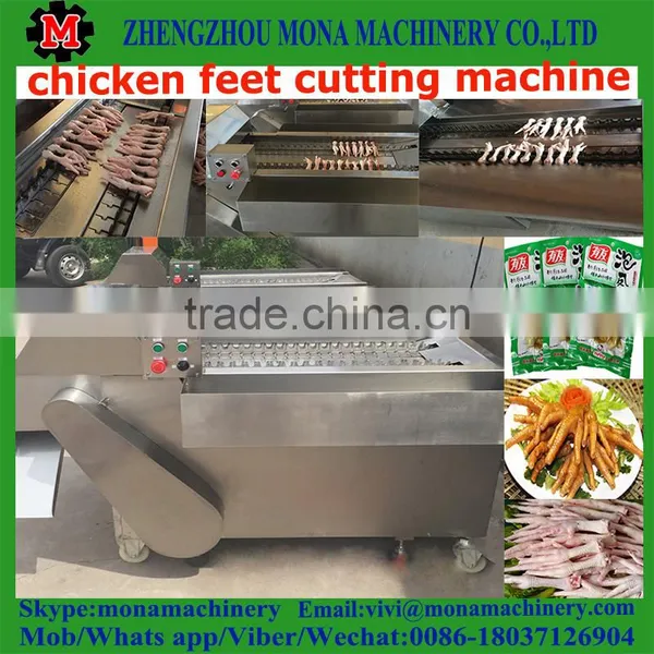 Top Quality Chicken Paw / Feet Cutting Machine on Sale photo-4