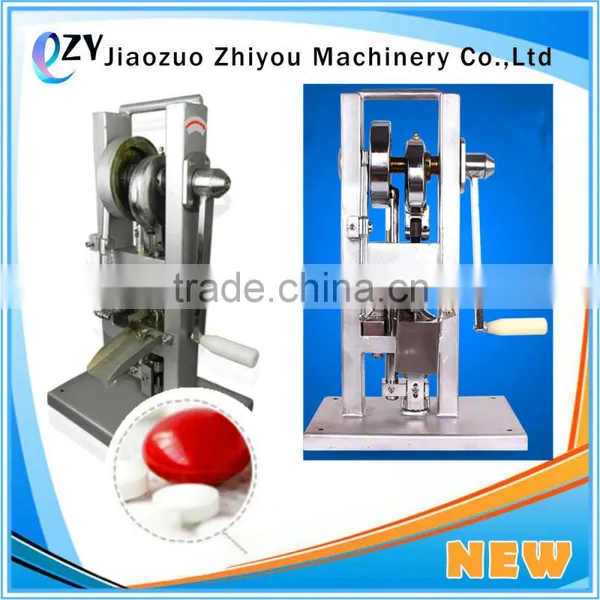 Best Price and Quality Manual Type Tablet Press Maker Machine Wholesale(skype:peggylpp) photo-6