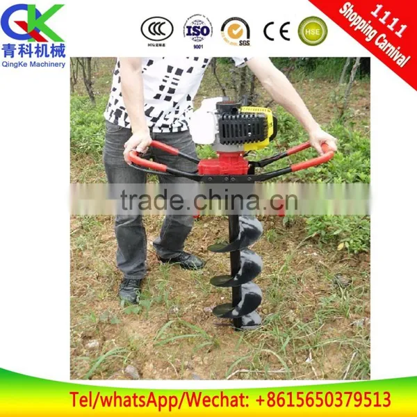 Four-stroke Earth Boring Machine photo-6