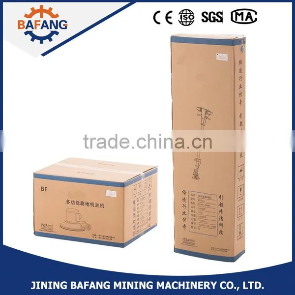 Floor Waxing Machine for Shopping Mall and Hotel photo-4