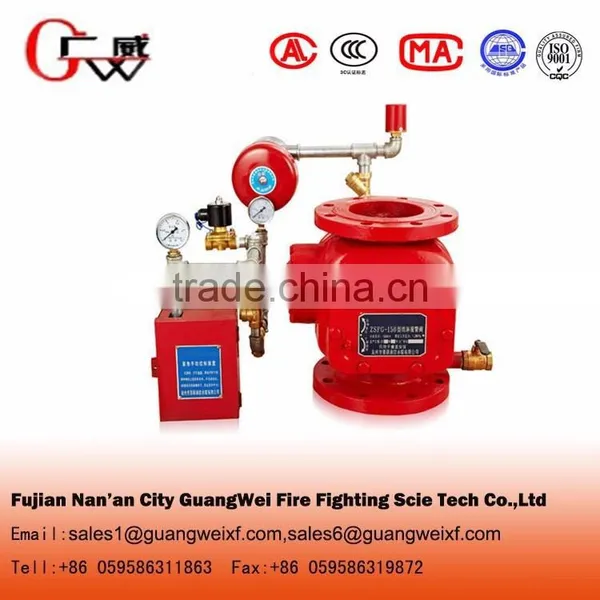 Price for 3"/4"6"/8" Alarm Check Valve With Water Motor Gong and Other Fittings photo-2
