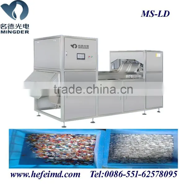 Intelligent Plastic Color Sorter Machine, Ccd Color Sorting Equipment photo-6