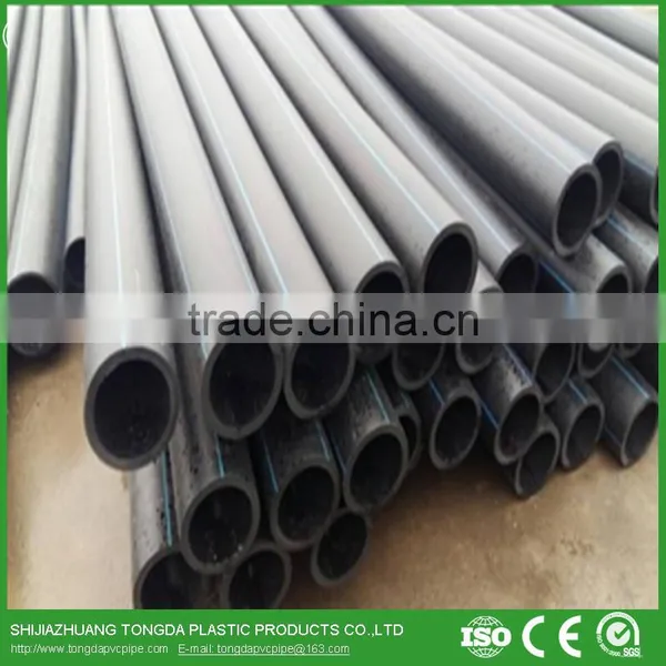2016 High Quality HDPE Water Pipe HDPE Pipe photo-2
