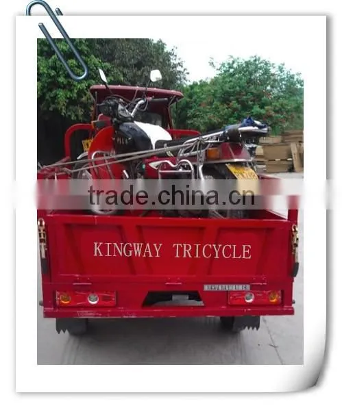 Three Wheel Mini Chopper Motorcycles for Sale photo-4