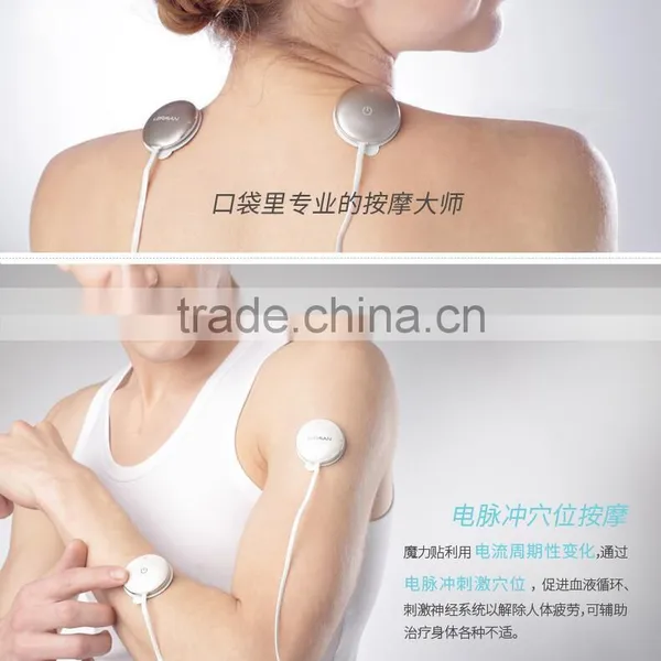 Hot Sale Magic Massage Stickers Deluxe Version Portable Massage Pad Smart Phone APP Control Low-frequency Massage Stickers photo-5