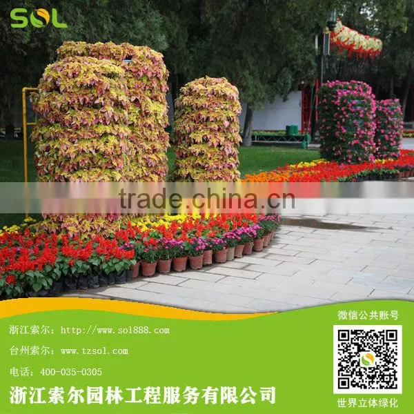 SOL Hydroponics Flower Tower Flower Post Plastic Flower Tower Panel photo-4