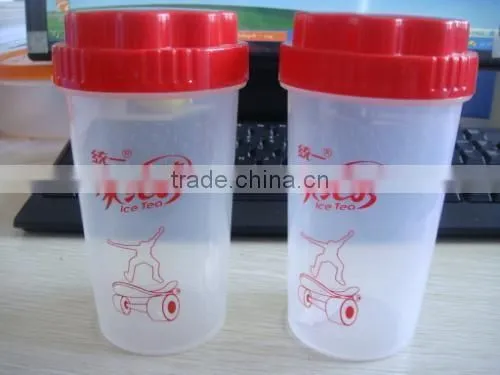350ml Plastic Cup