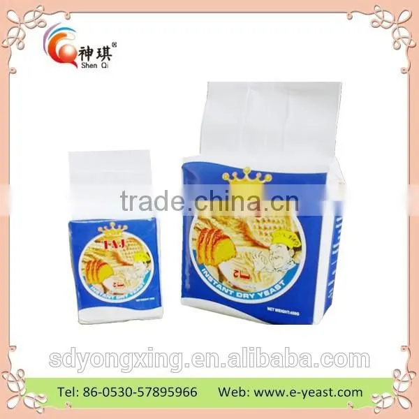 Instant Baking Dry Yeast photo-2