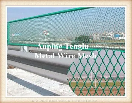 Expanded Metal Fencing Panels/Palisade Fencing/High-Security Fence