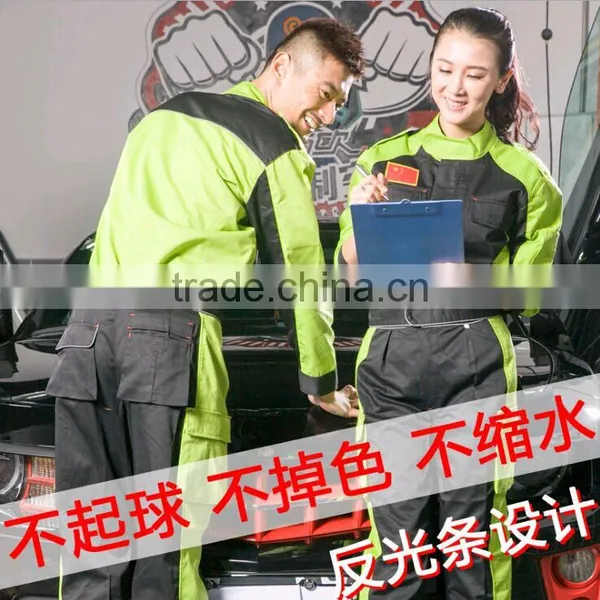 Machine Repair Uniform Workwear Suits photo-4