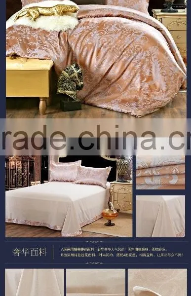 Jacquard Home Textile Imitated Silk Woven 4-9 Pcs Rayon Silk Bedding Set