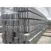 Industrial Stainless Steel U Channel Steel , BSE N10279 , GOS T8240 , ASTM