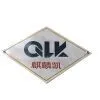 Anhui Zhongtian Machine Manufacture Co.,Ltd.