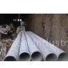 Seamless Stainless Steel Tubes